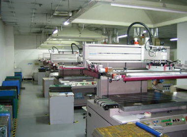 Processing-Text Printer